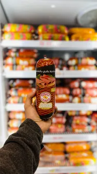 مرتديلا الدجاج - سنيورة