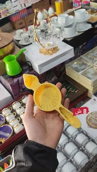 قالب معمول بلاستيك أصفر