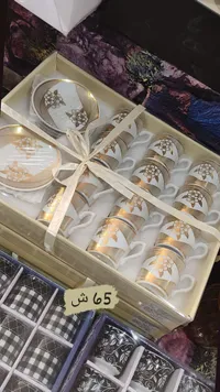 طقم فناجين القهوة - تصميم زهور ذهبي