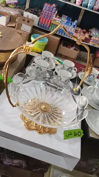 صحن ضيافة كريستال مع مقابض ذهبية