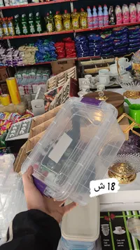 صندوق تخزين طعام بأقسام - 18 شش