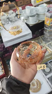 منفضة سجائر كريستال ذهبية
