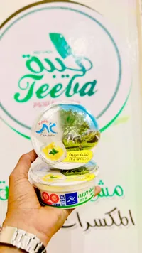 لبنة عربية - تنوفا