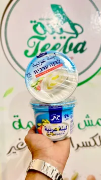 لبنة عربية - تيلة