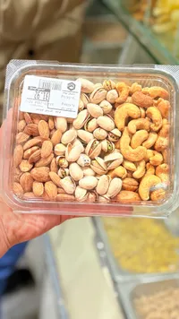 مكسرات مشكلة - لوز وفستق وكاجو
