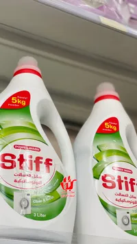 سائل غسيل ستيف - باور واش