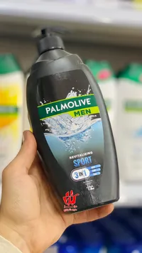 شامبو بالموليف مين سبورت - بالموليف