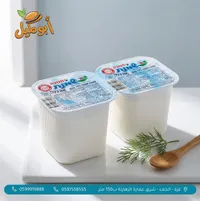 لبن عمارة - الزهراية