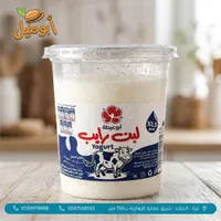 لبن زبادي - أبو عطيلة