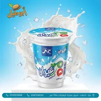 لبن عمارة - الزعفرانية