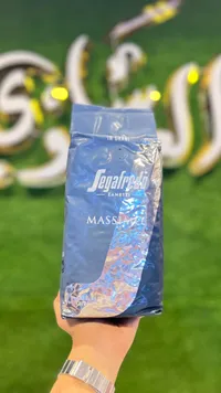 قهوة سيجافريدا زانيتي ماسالا