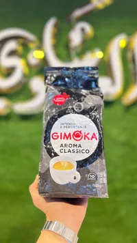 قهوة جيموكا أروما كلاسيكو - Gimoka