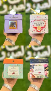فيري بيري - ميلينيوم
