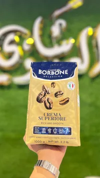 قهوة كريما سوبيريوري - بوربون سيليكشن