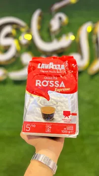 قهوة لافازا روسا إسبريسو - لافازا