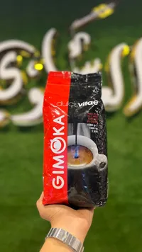 قهوة جيموكا - مزيج إيطالي