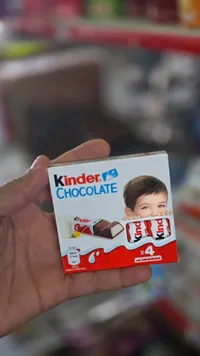 كيندر شوكلاتة - Kinder Chocolate