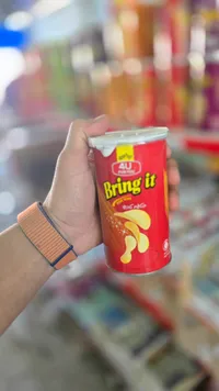 برينج إت - شيبس