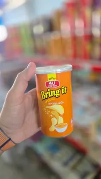 برينج إت - شيبس البطاطس 4يو فور يو