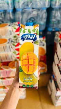 عصير مانجو - بيسي