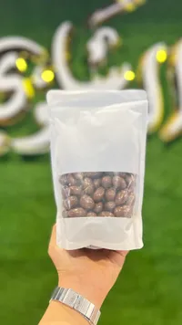 شوكلاتة بالفستق