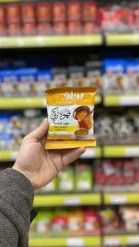 قهوة تركية - راواق