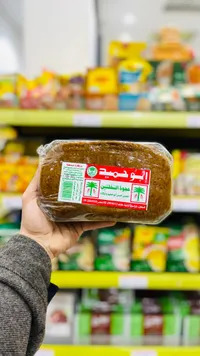 عجوة المدينة - النخيل