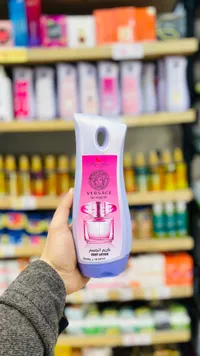 كريم جسم فيرساتشي - Our Virgin Oil