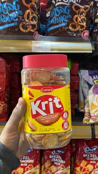 بسكويت مالح كريت - كويتارا (Cuétara)