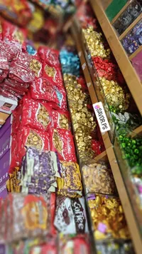 قطع شوكولاتة متنوعة - نيفا (Neva)