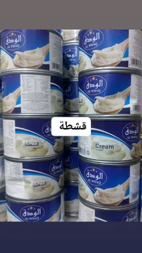 قشطة الودّاق