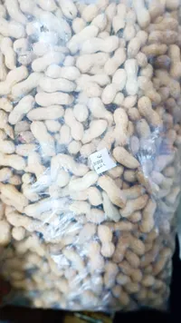 فول سوداني محمص