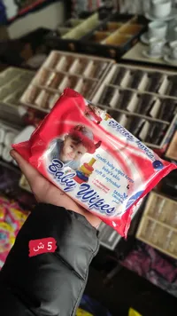 مناديل بيبي وايبس المبللة المعطرة - جانسيك