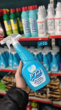 معطر ملابس بيز - رائحة الندى الطازج