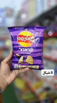 شبيس كراوتلي - بطعم الشيلي