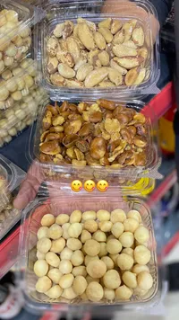 فول سوداني محمص - مشكل