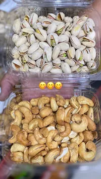 كاجو محمص - مكسرات فاخرة