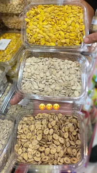 كاجو مملح
