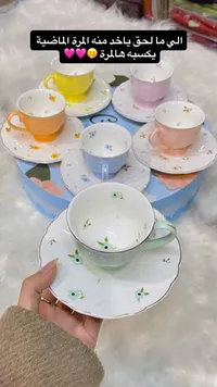 فنجان شاي بورسلين مع طبق - تصميم زهور