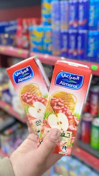 عصير التفاح - المراعي