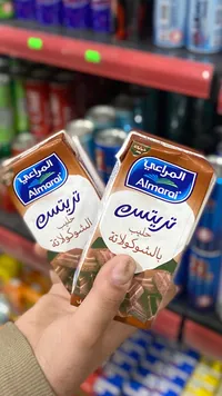حليب المراعي بالشوكولاتة