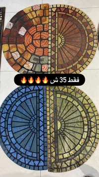 دعاسات موزايك ملونة - تصميم هندسي