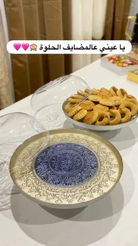 مجموعة مضايف سيراميك ديكور
