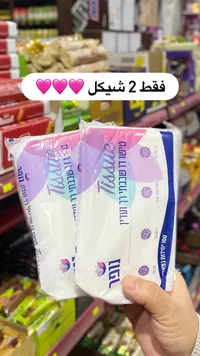 جبنة بيضاء - رويال