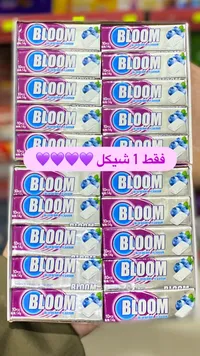 علكة بلوم بنكهة التوت الأزرق - Bloom