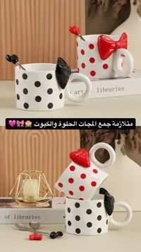 أكواب سيراميك بتصميم نقاط ملونة مع ملاعق