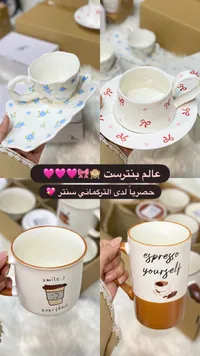 مجموعة أكواب قهوة سيراميك بتصاميم مختلفة