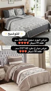 طقم مفروشات سرير مزدوج بتصميم زهري