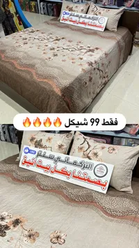 طقم مفروشات سرير - تصميم زهور وأرضية نقاط