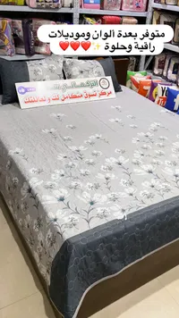 طقم ملاءات سرير - التكاملي